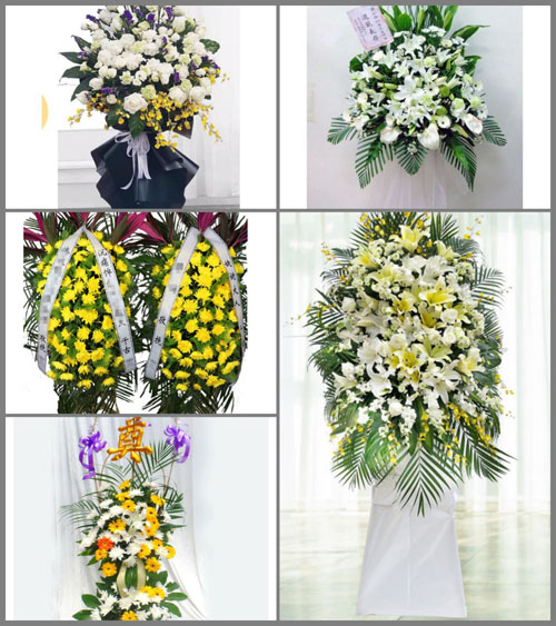 江苏淮安洪泽区老子山镇白事花篮预定